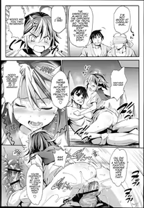 Page 21 of Saimin Amanojaku | Hypnotized Amanojaku - preview thumbnail