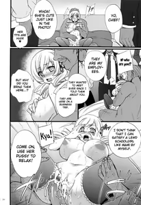 Page 19 of Tomoe Mami wa Majo dearu - preview thumbnail