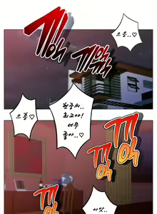 4P:Poppy Ch.1-20 — hentai manga cover on Fhentai