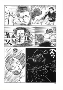 Page 107 of Otona nanka Daikkirai!! - preview thumbnail