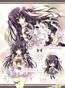 Page 120 of Dengeki Moeoh 2016-04 - preview thumbnail