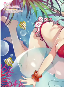 Page 43 of Dengeki Moeoh 2016-04 - preview thumbnail