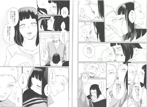 Page 9 of Fujin no Oshigoto. - preview thumbnail