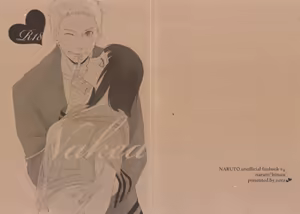 Naked — hentai manga cover on Fhentai