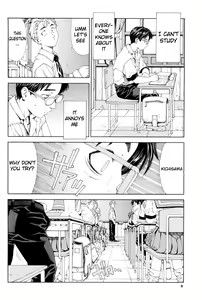 Page 11 of Stretta (decensored) - preview thumbnail