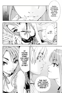 Page 138 of Stretta (decensored) - preview thumbnail