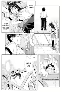 Page 16 of Stretta (decensored) - preview thumbnail