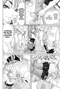 Page 178 of Stretta (decensored) - preview thumbnail