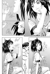 Page 34 of Stretta (decensored) - preview thumbnail