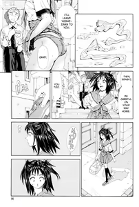 Page 39 of Stretta (decensored) - preview thumbnail