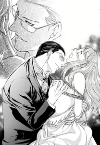 Page 151 of S Shitsuji to Maid Ojou-sama no Aoi Tori - preview thumbnail