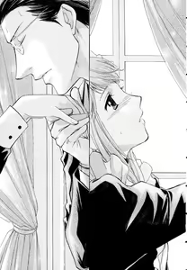 Page 10 of S Shitsuji to Maid Ojou-sama no Aoi Tori - preview thumbnail