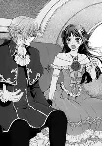 Page 11 of Ijiwaru Koushaku no Yuuga na Takurami - preview thumbnail