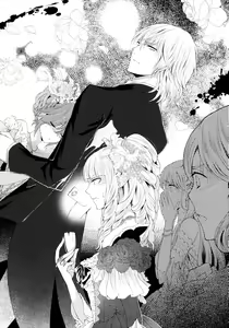 Page 10 of Honey Holic - preview thumbnail