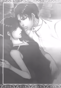 Page 17 of Sheikh no Hanayome Sagashi - preview thumbnail