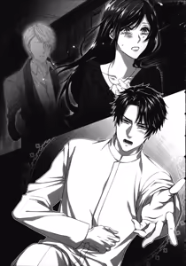 Page 305 of Sheikh no Hanayome Sagashi - preview thumbnail