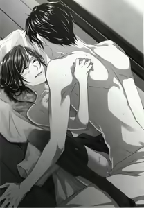 Page 335 of Sheikh no Hanayome Sagashi - preview thumbnail