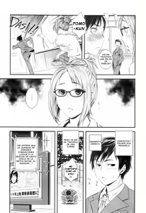 Page 9 of Kojin Jugyou -Kokuhaku- | Leccion Privada -Confesion- - preview thumbnail