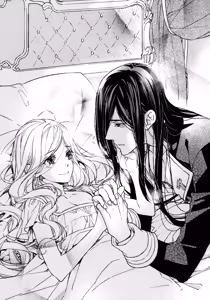Page 161 of Inwaku no Hakoniwa - preview thumbnail