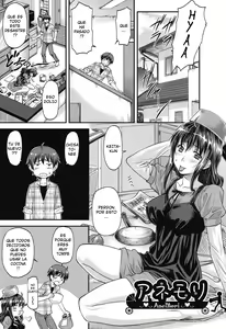 AneMori | Soy el niñero de mi hermana mayor — hentai manga cover on Fhentai
