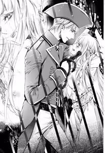Page 15 of Ouji-sama no Yuganda Chouai - Kawareta Lady - preview thumbnail
