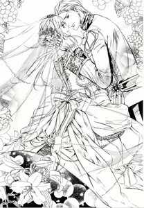 Page 285 of Ouji-sama no Yuganda Chouai - Kawareta Lady - preview thumbnail