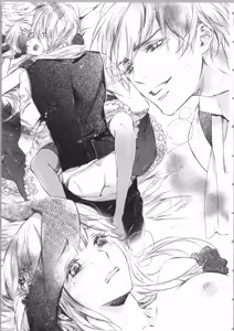 Page 306 of Ouji-sama no Yuganda Chouai - Kawareta Lady - preview thumbnail