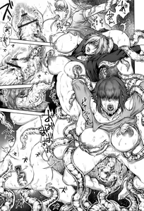 Page 130 of Hachishaku Hachiwa Keraku Meguri - Igyou Kaikitan - preview thumbnail