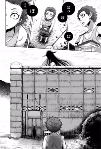 Page 13 of Hachishaku Hachiwa Keraku Meguri - Igyou Kaikitan - preview thumbnail