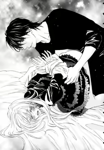 Page 234 of Vampire Princess - preview thumbnail