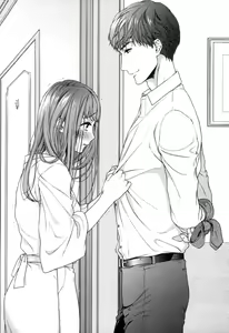 Page 6 of Choukyoukei Danshi - preview thumbnail