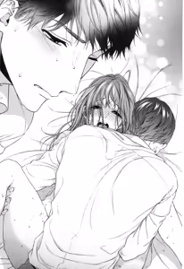 Page 9 of Choukyoukei Danshi - preview thumbnail