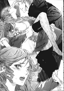 Page 292 of Sekiyu Ou no Ryakudatsu - Aishuu no Ori - preview thumbnail
