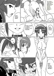 Page 13 of Beauty Queen - preview thumbnail