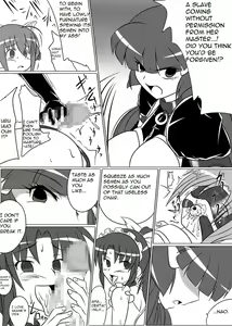 Page 15 of Beauty Queen - preview thumbnail