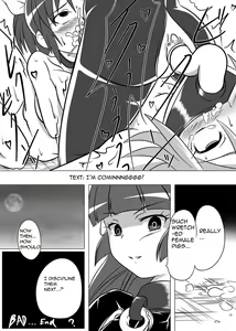 Page 19 of Beauty Queen - preview thumbnail