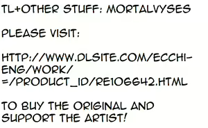 Page 20 of Beauty Queen - preview thumbnail