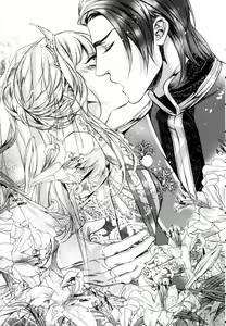 Page 11 of Koutei no Kyuukon - Koi wa Midara na Gishiki kara - preview thumbnail