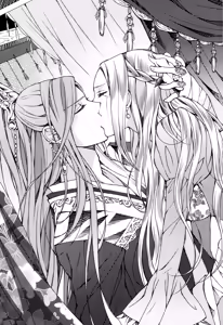 Page 270 of Koukyuu Hitan Koutei no Mitsuai, Koukei no Mitsuai - preview thumbnail