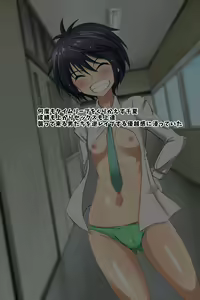 Page 27 of Time Leap de Anshin Hentai Ecchi! - preview thumbnail