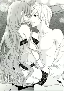Page 292 of Wakaoku-sama no Midara na Nayami - preview thumbnail
