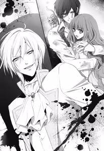 Page 12 of Tsuki no Taiyou ni Dakarete - preview thumbnail