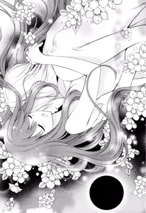 Page 29 of Tsuki no Taiyou ni Dakarete - preview thumbnail
