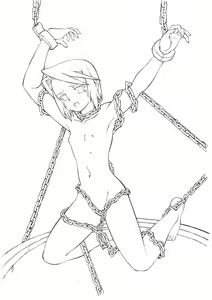 Page 525 of Summons Nightmare -Shoukanshitachi no Akumu- Side T - preview thumbnail