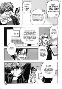 Page 27 of Haruyokoi - preview thumbnail