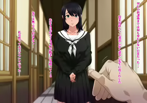Page 108 of Nikutai Saimin Yuutousei no Chitai - preview thumbnail