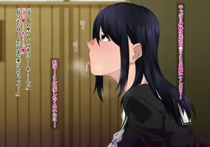 Page 109 of Nikutai Saimin Yuutousei no Chitai - preview thumbnail