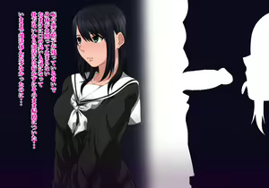 Page 116 of Nikutai Saimin Yuutousei no Chitai - preview thumbnail