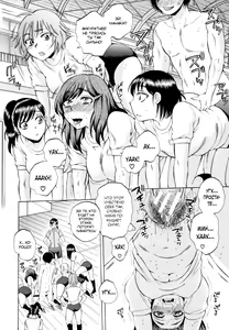 Page 91 of Air-H! Ch. 1-5 - preview thumbnail