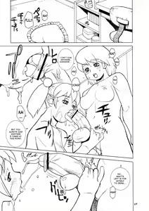 Page 11 of Trump's works - P Shoukai - preview thumbnail